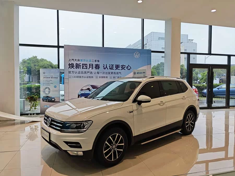 Volkswagen Tiguan L