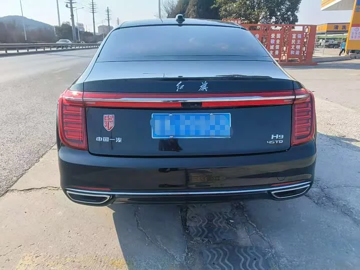 Hongqi H9