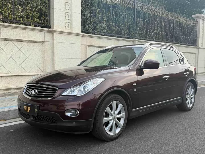 Infiniti QX50