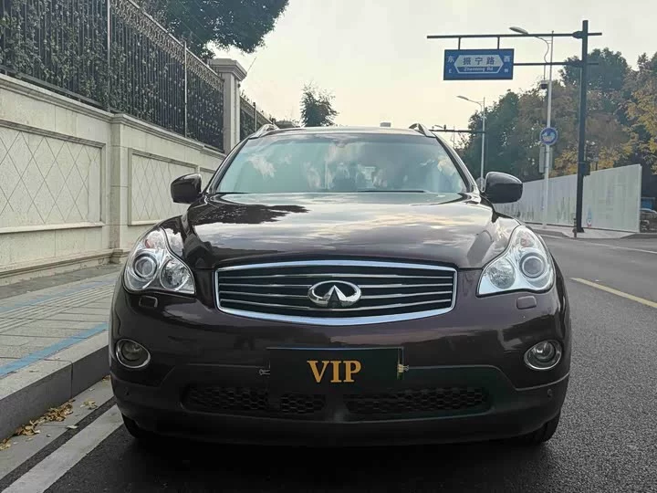 Infiniti QX50
