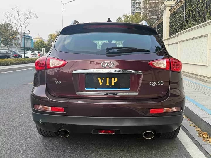 Infiniti QX50