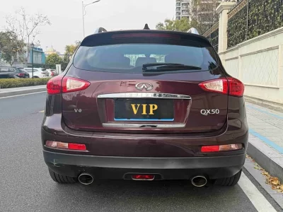 Infiniti QX50