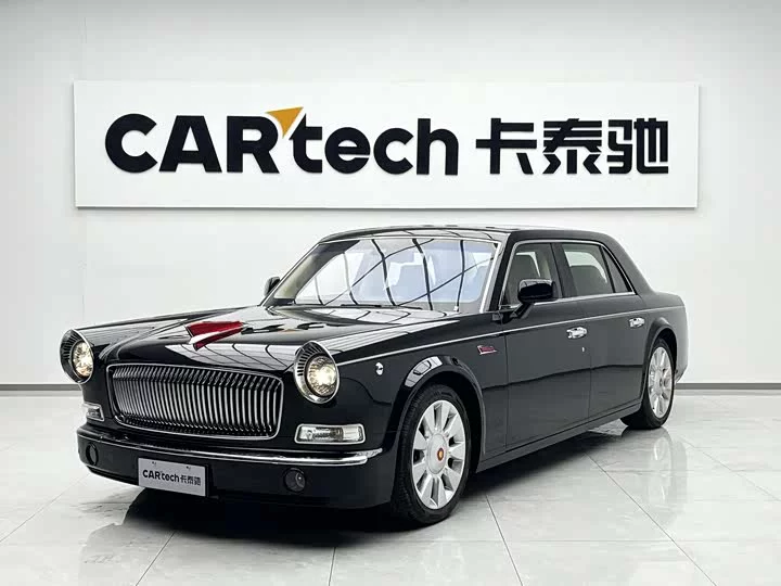 Hongqi Golden Sunflower National Gift