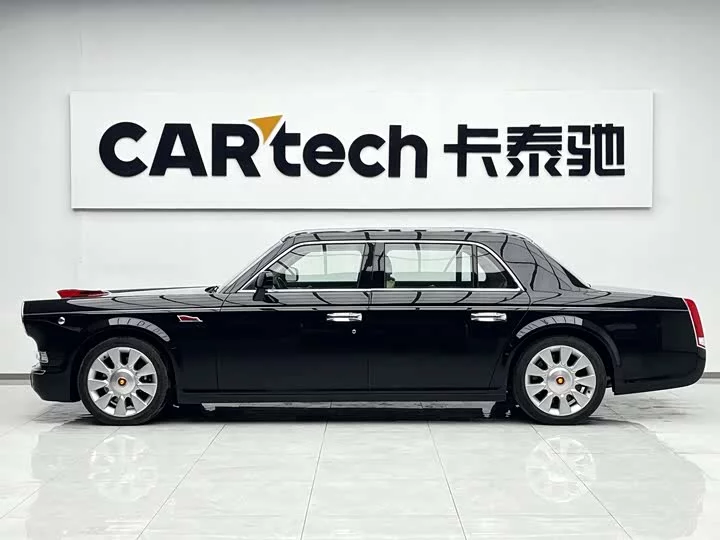 Hongqi Golden Sunflower National Gift