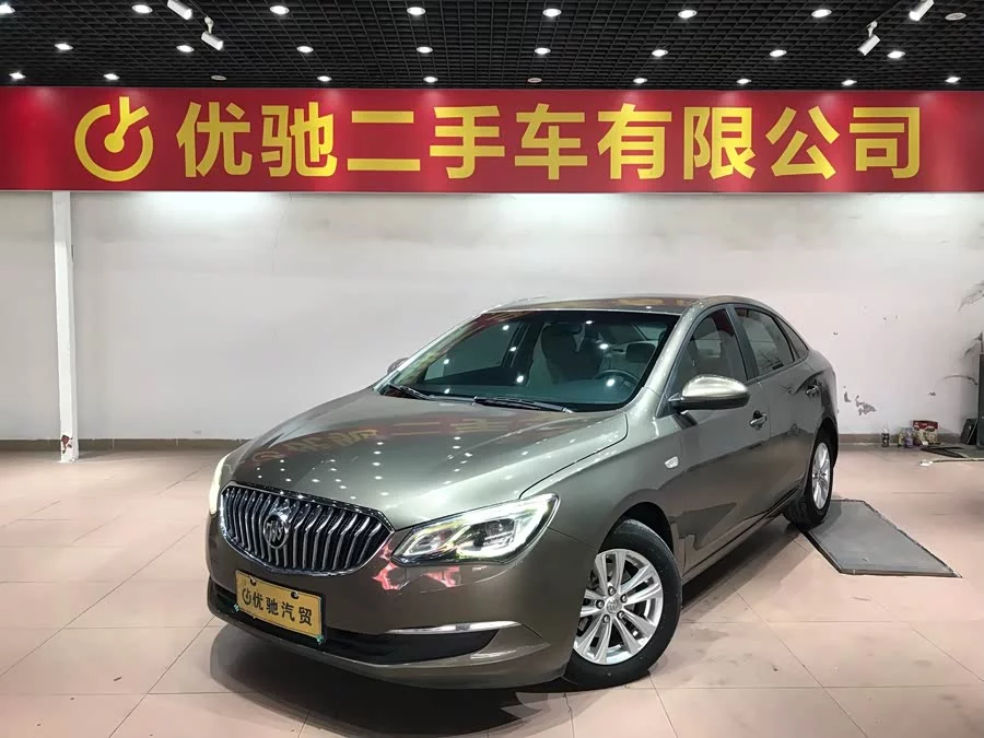 Buick Hideo