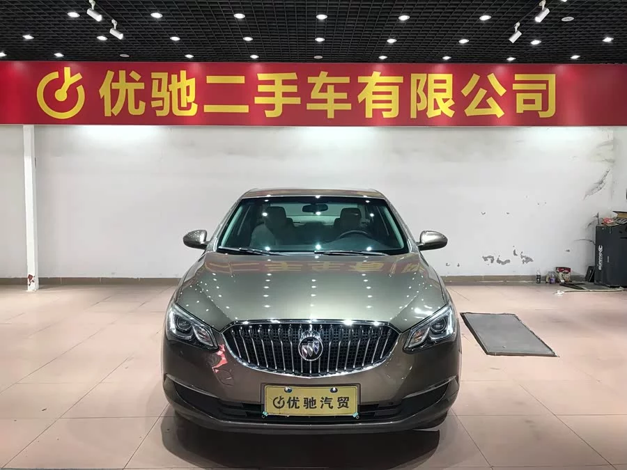 Buick Hideo