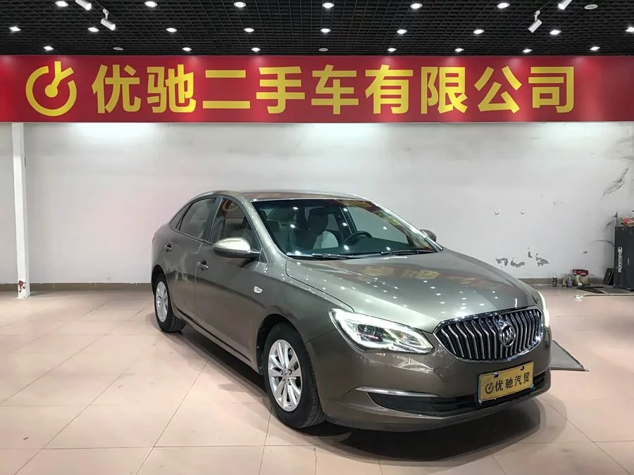 Buick Hideo