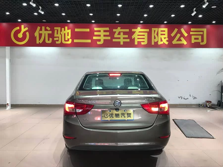 Buick Hideo