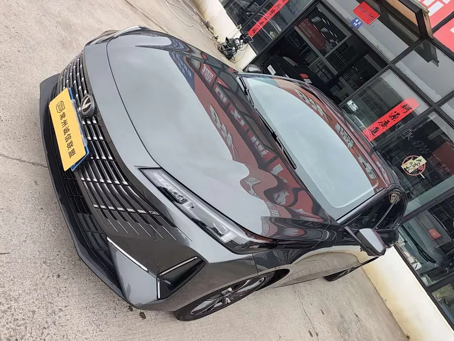 Changan Yidong