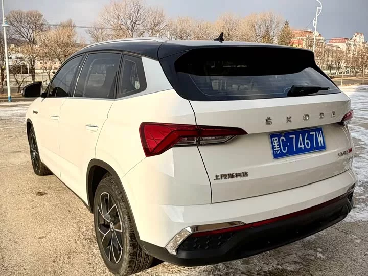 Skoda Comek