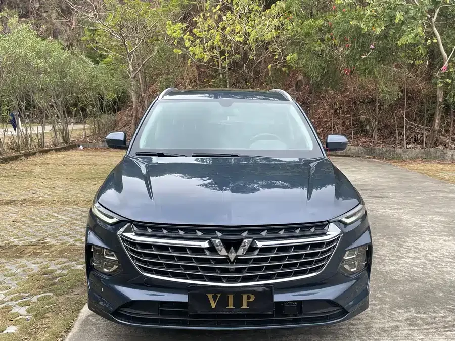 Wuling Capgemini