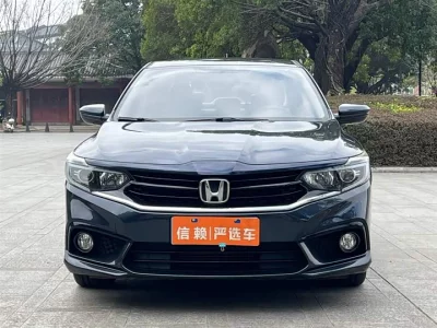 Honda enjoy domain
