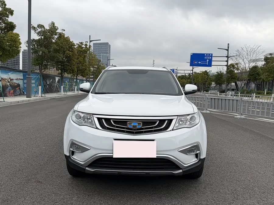 Geely Boyue