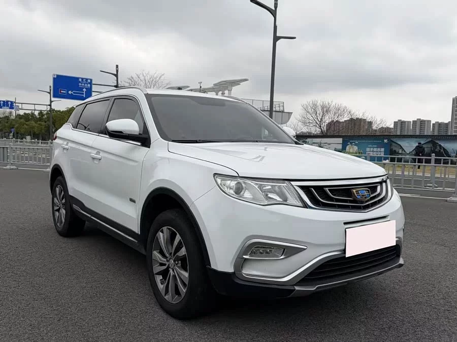 Geely Boyue