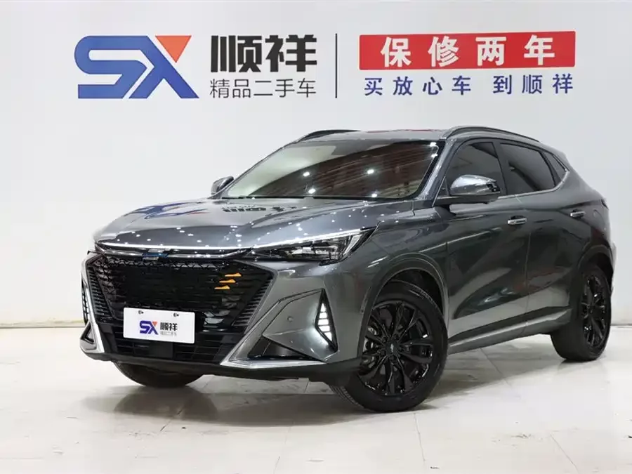 Oshan X5 PLUS