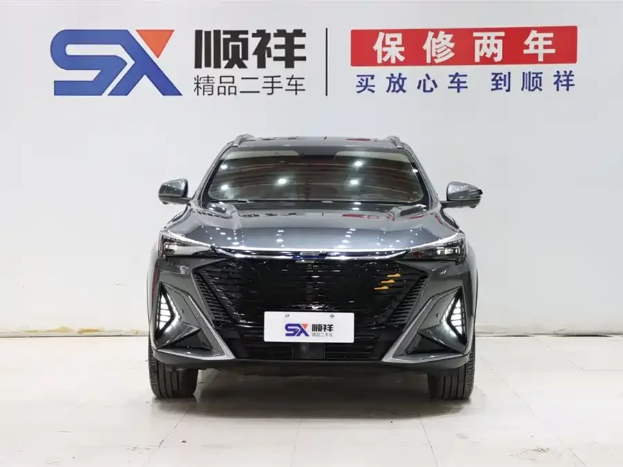 Oshan X5 PLUS