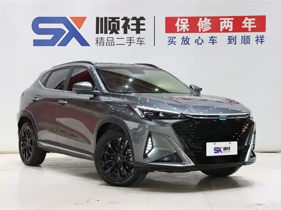 Oshan X5 PLUS