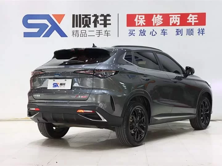 Oshan X5 PLUS