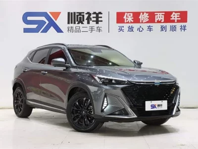 Oshan X5 PLUS