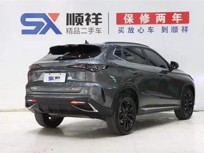 Oshan X5 PLUS