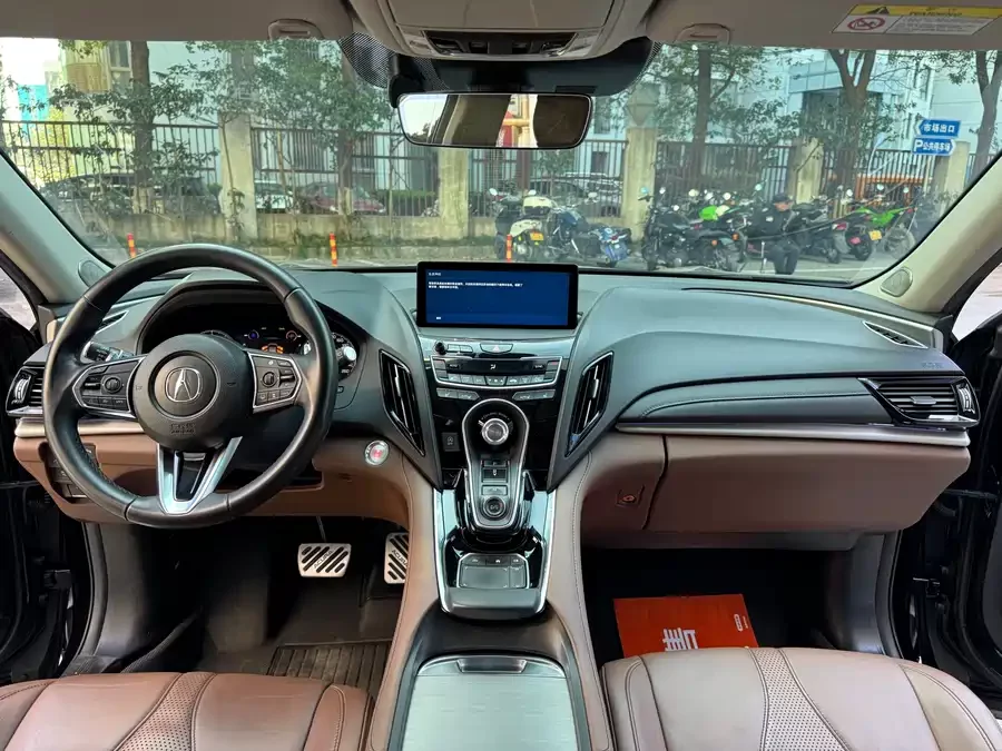 Acura RDX