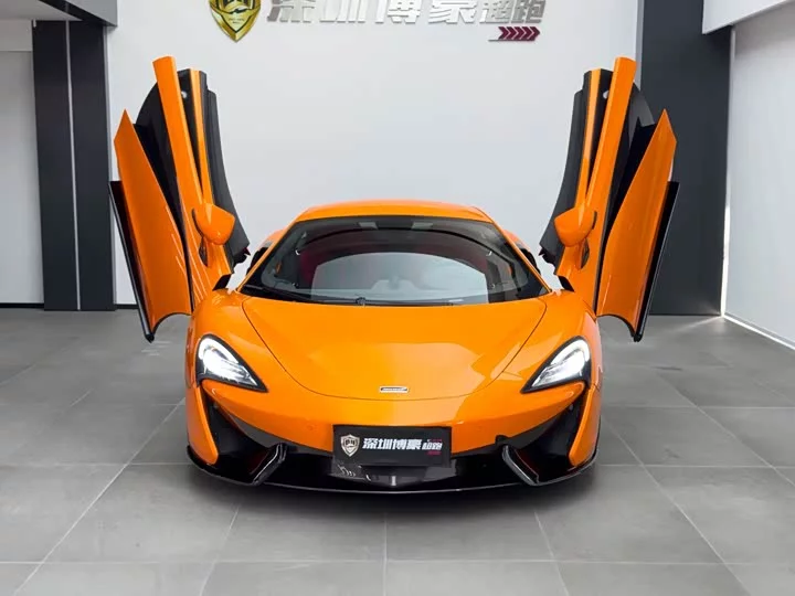 McLaren 570