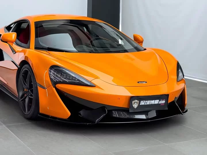 McLaren 570