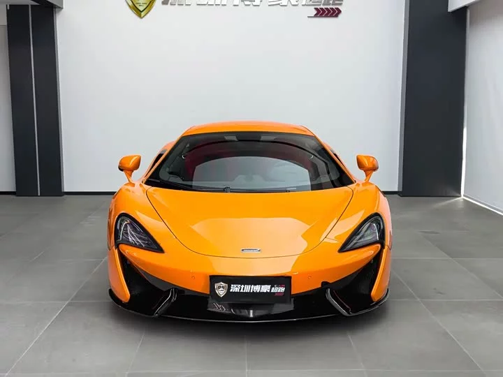 McLaren 570