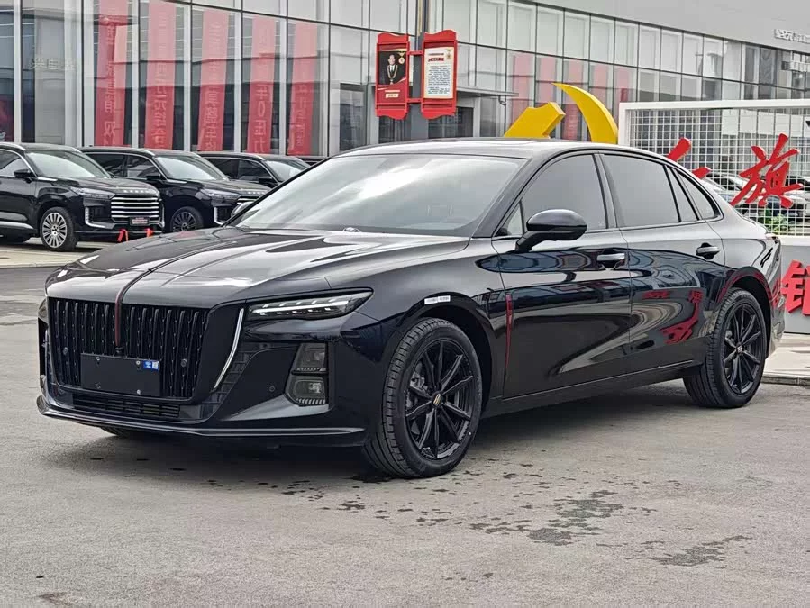 Hongqi H5