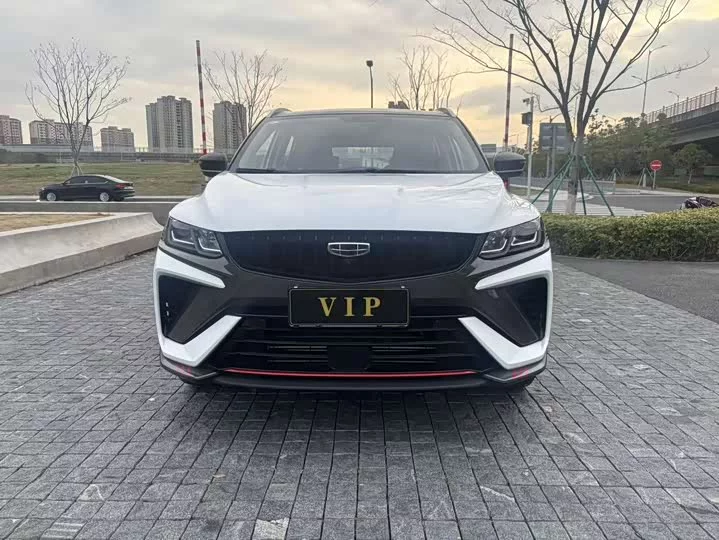 Geely Binyue