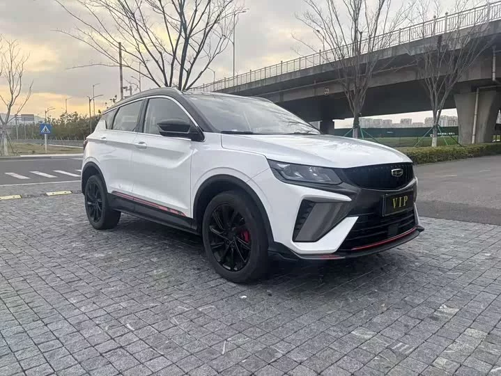 Geely Binyue
