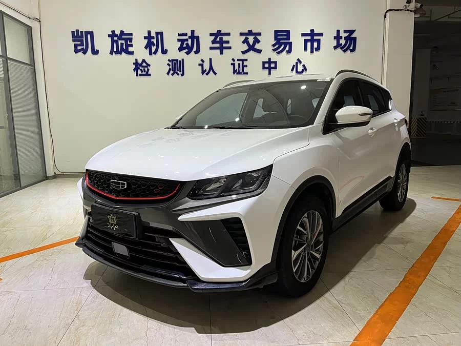 Geely Binyue