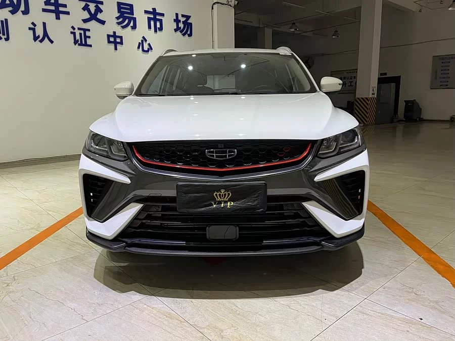 Geely Binyue