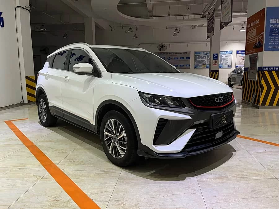 Geely Binyue