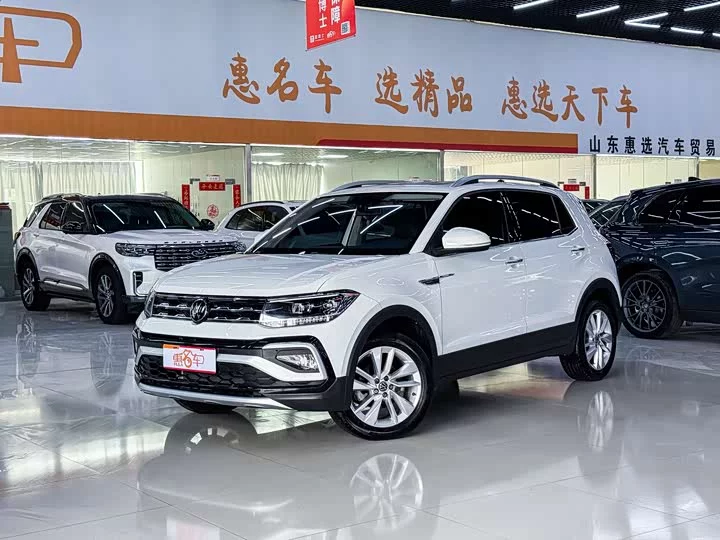 Volkswagen Tu Kai