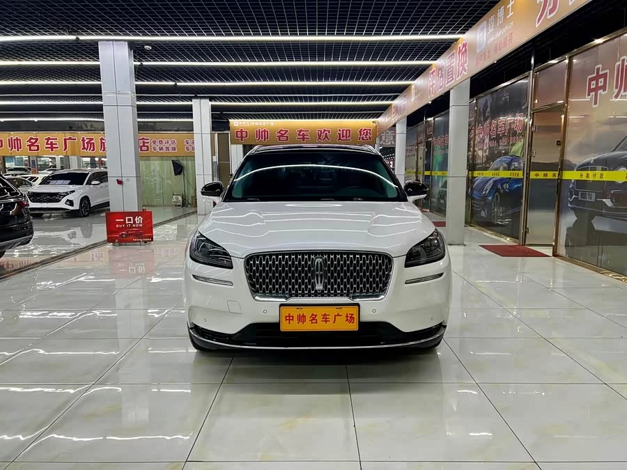 Lincoln Adventurer