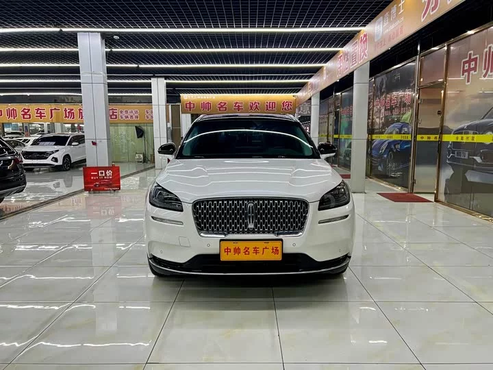 Lincoln adventurer