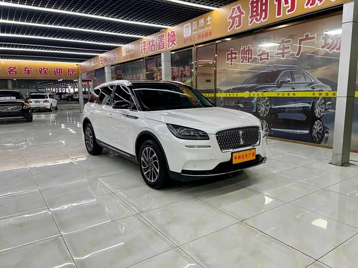 Lincoln adventurer