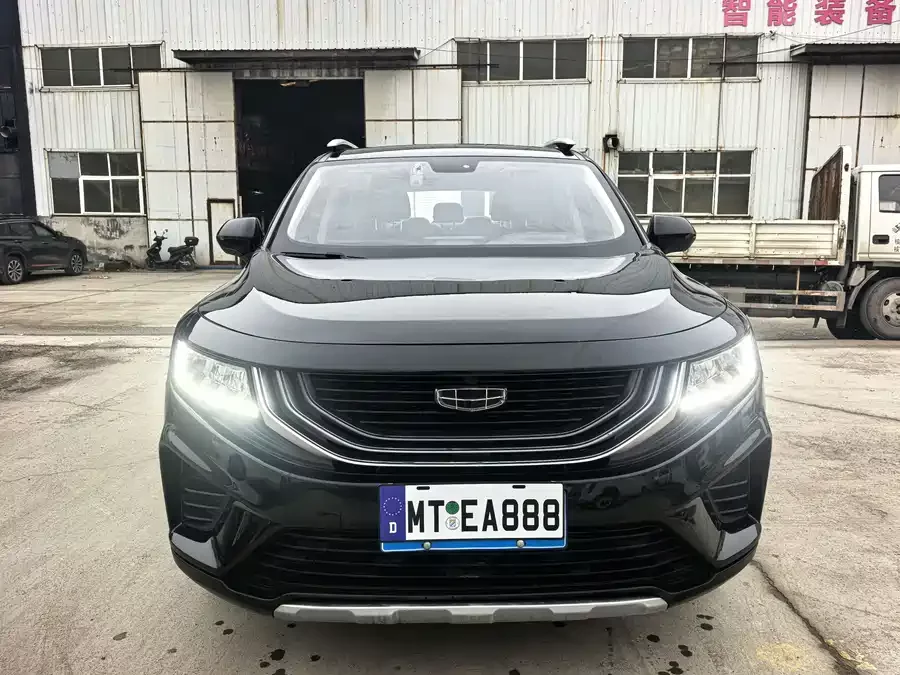 Geely Okavango