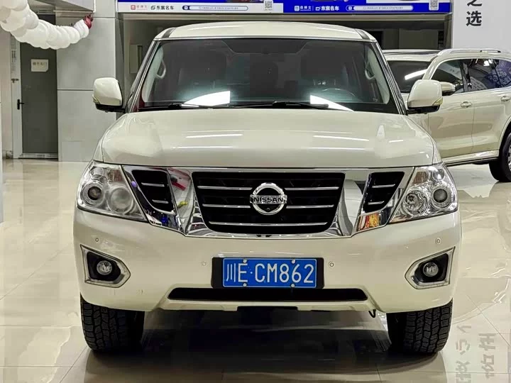 Nissan Patrol