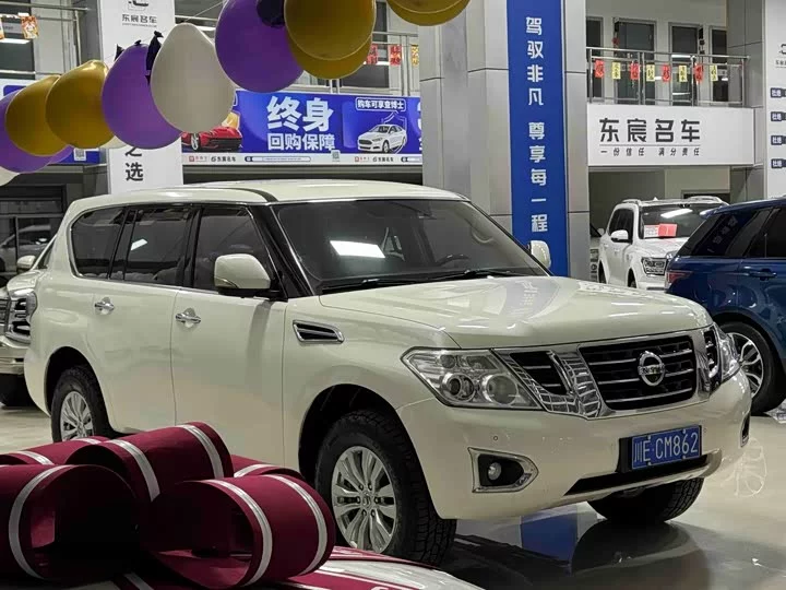 Nissan Patrol