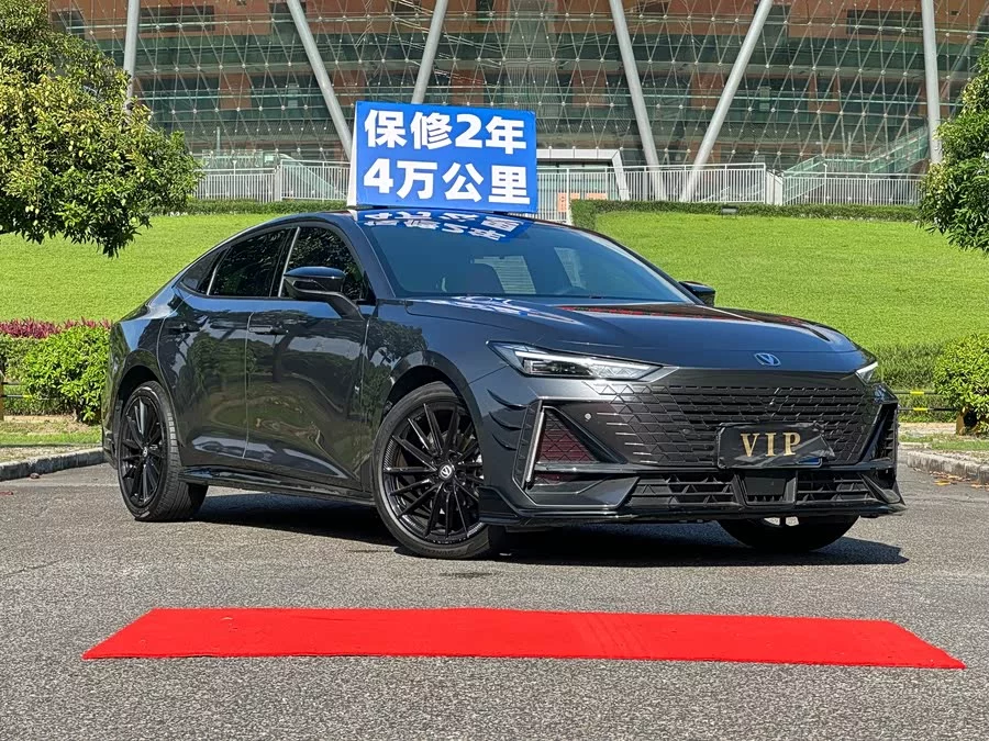 Changan UNI-V