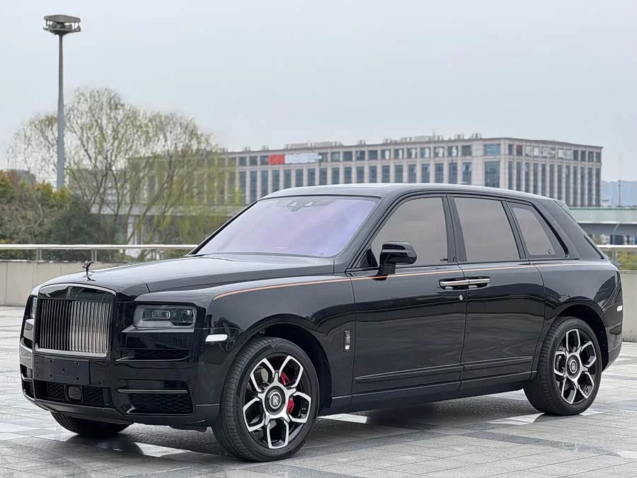 Rolls-Royce Cullinan