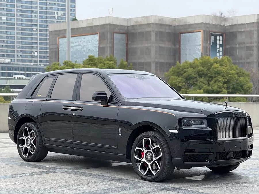 Rolls-Royce Cullinan