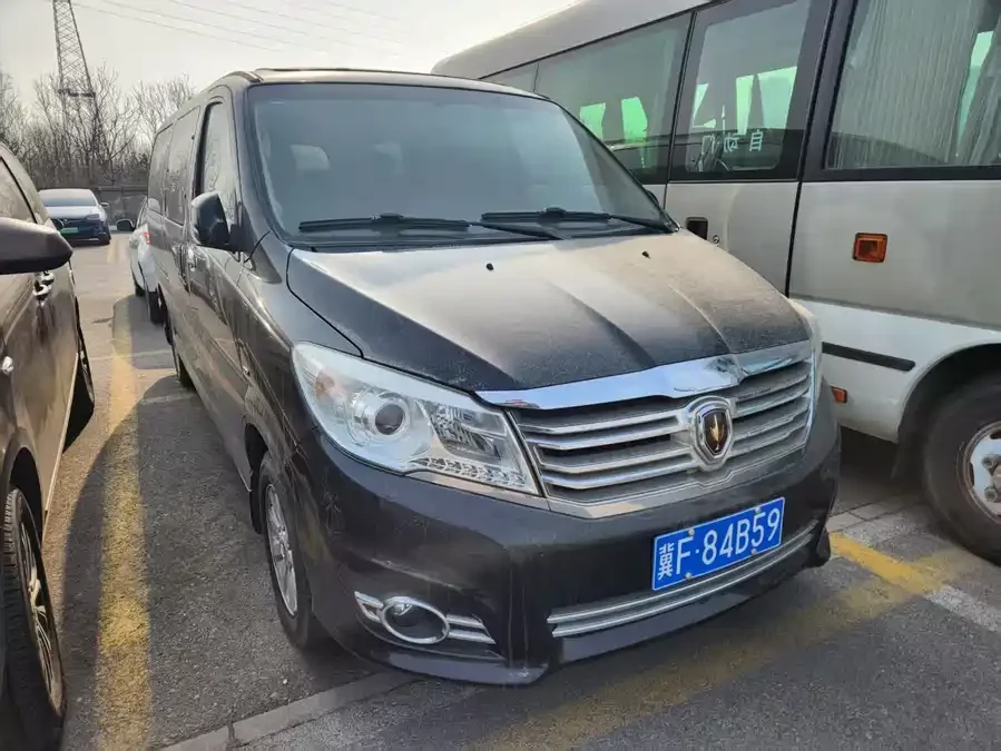 Jinbei GRS