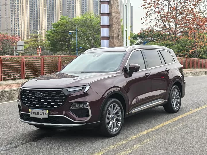Ford Lingyu