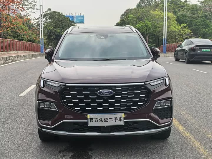 Ford Lingyu
