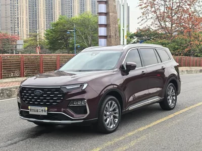 Ford Lingyu