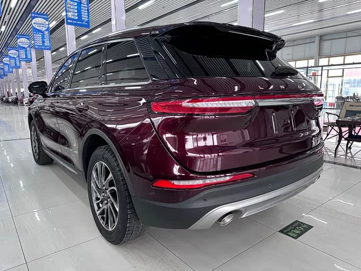 Lincoln adventurer