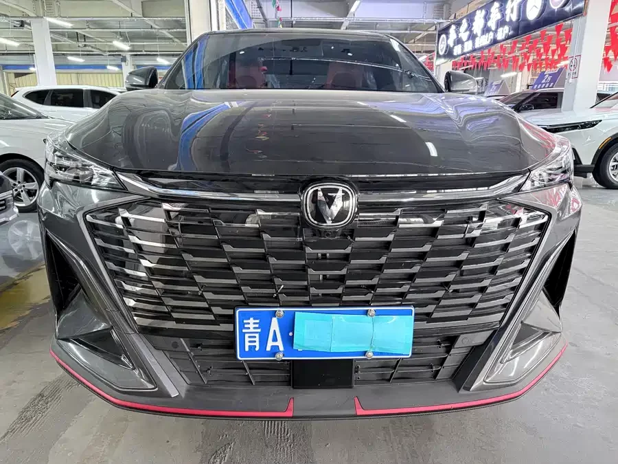 Changan X5 PLUS